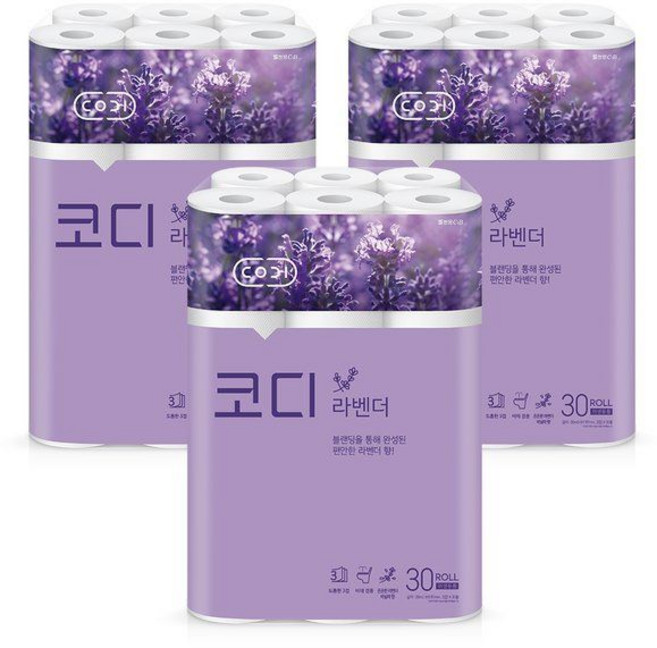 SSGS코디 라벤다 화장지 30m30롤 3팩 (), 30m