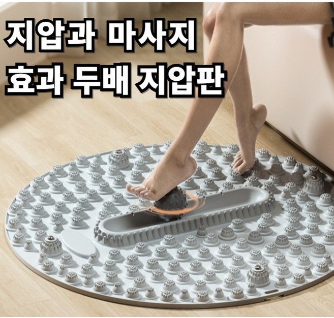 겟윙 혈자리 지압롤러 발마사지, 1개, 그레이