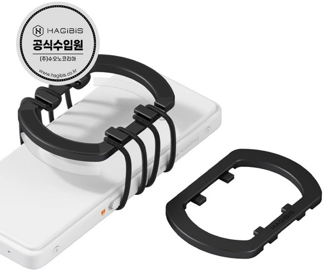 하기비스 맥세이프 링 자석 스티커 마그네틱 바인딩 패치 Kits KB01, 1개, Black