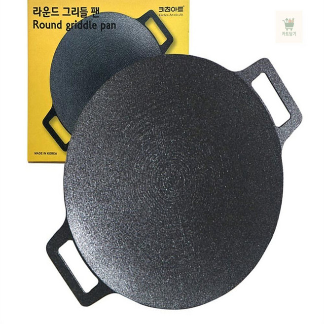 인덕션가능 그리들팬 29cm 고기구이판 고기불판, 1개