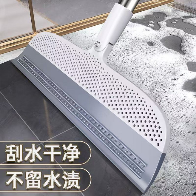 魔術掃把 硅膠掃地刮水器 地板浴室兩用 家用掃帚 清潔神器, 1個, 【25年新款全面升級】,魔術掃把-3百mm掃把頭1個【沒有桿】