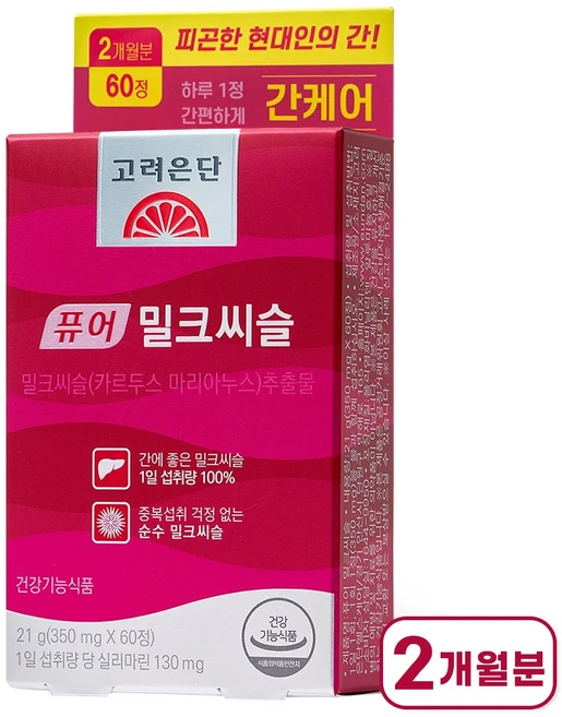 고려은단 퓨어 밀크씨슬, 60정, 1개 - 쿠팡
