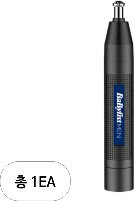 바비리스 포맨 프리미엄 3in1 멀티 트리머 코털정리기기 NE2000K, 혼합색상, 1세트