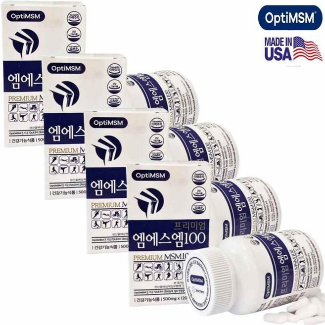 옵티 엠에스엠 100 MSM 미국식이유황 FDA GRAS, 4개, 120정