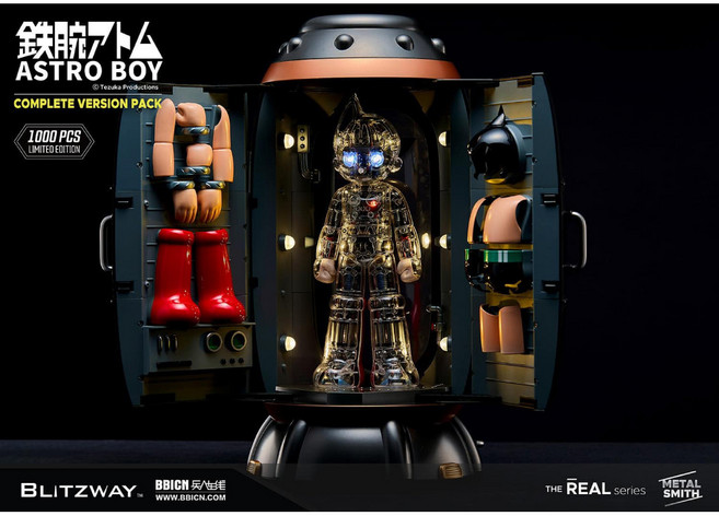 Blitzway BW-NS-50601 原子小金剛 鐵臂阿童木 Atom 1.5 30CM 全球限量1000個, 1個, 無缺損