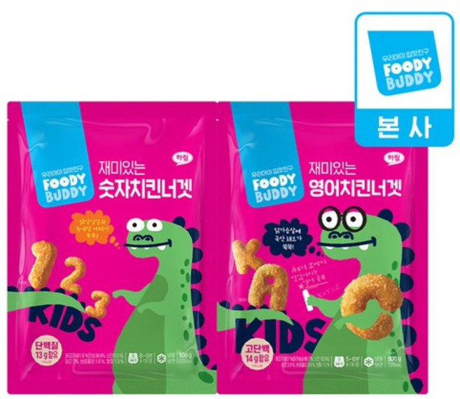 재미있는 영어치킨너겟 500g+숫자치킨너겟 500g, 없음, 500g, 1개