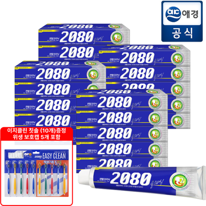 2080 클래식 치약 이지클린 칫솔 증정, 1개, 10개입, 170g
