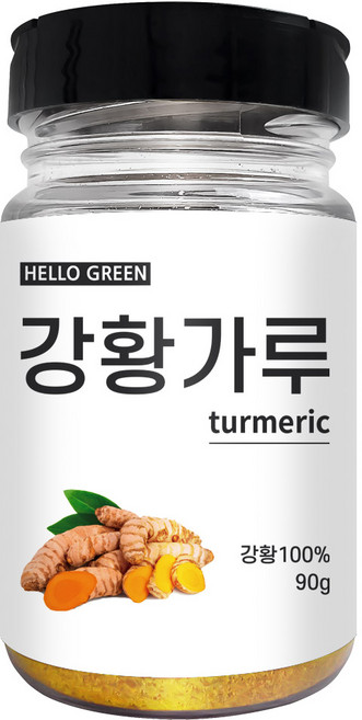 헬로우그린 인도산 강황 가루 90g(통), 90g, 1개