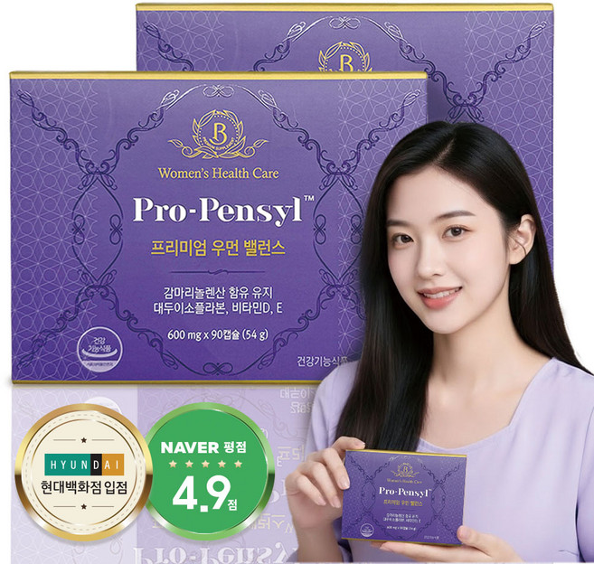 프로펜실 90캡슐 / 감마리놀렌산 보라지유 프리미엄 우먼 밸런스, 90정, 2박스