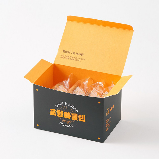 시민제과 포항마들렌 4구 세트(버터2구+쇼콜라2구)