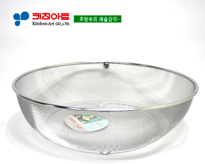 키친아트 다용도 볼바구니 (특대)45CM, 상세 설명 참조, 1개