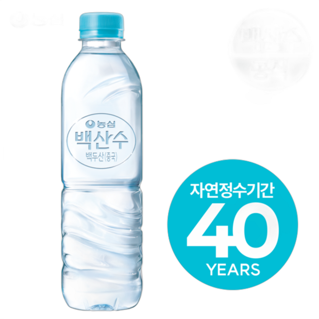 농심 백산수 무라벨 생수, 500ml