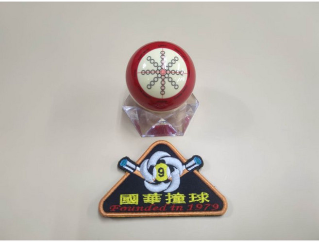【國華撞球】全新紅白 撞球技術進階必備利器 撞球桌 撞球桿, 1個, 訓練母球