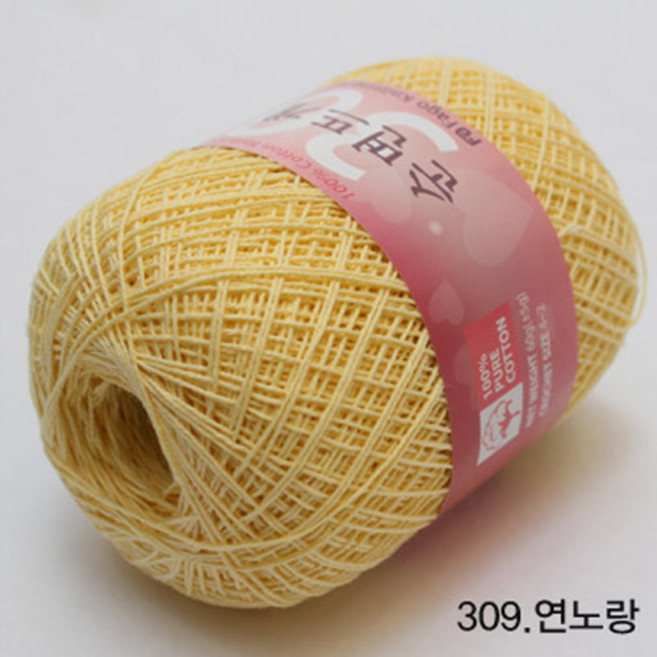 굿울 순면뜨개실(30번수) 면사 뜨개질실, 309(연노랑), 1개