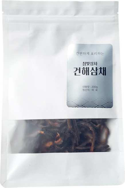 건해삼채200g(미국산) / 가정용 / 거성제이디 / 참빛상사, 1개