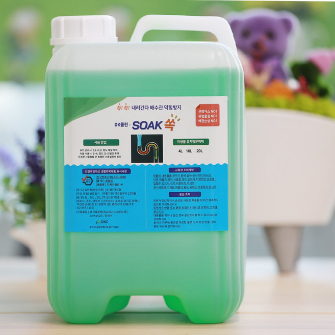 유지방분해제 유지방제거제 배관막힘방지 DK클린-쏙 10L, DK클린-쏙 10L (유지방분해제), 1개