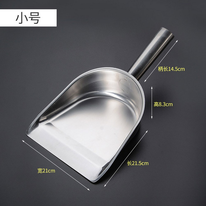 튼튼한 가정용 업소용 스테인레스 초후40A 칸막이 냄비 BY2102601 사각 소스팬, 스몰 샹크 특두께 1MM, 1개