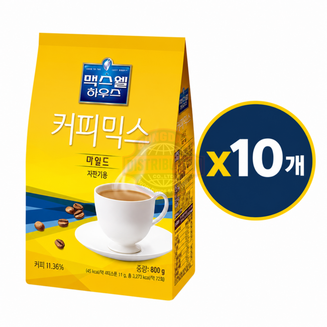 맥스웰 하우스 마일드 커피믹스 800g x 10개(1박스) / 자판기용, 1개입, 10개