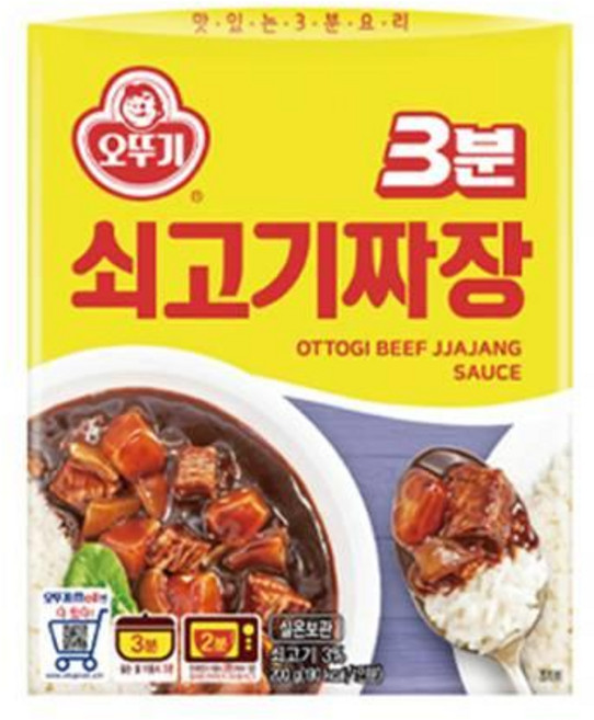 오뚜기 3분쇠고기짜장 3개 1세트, 6개, 200g