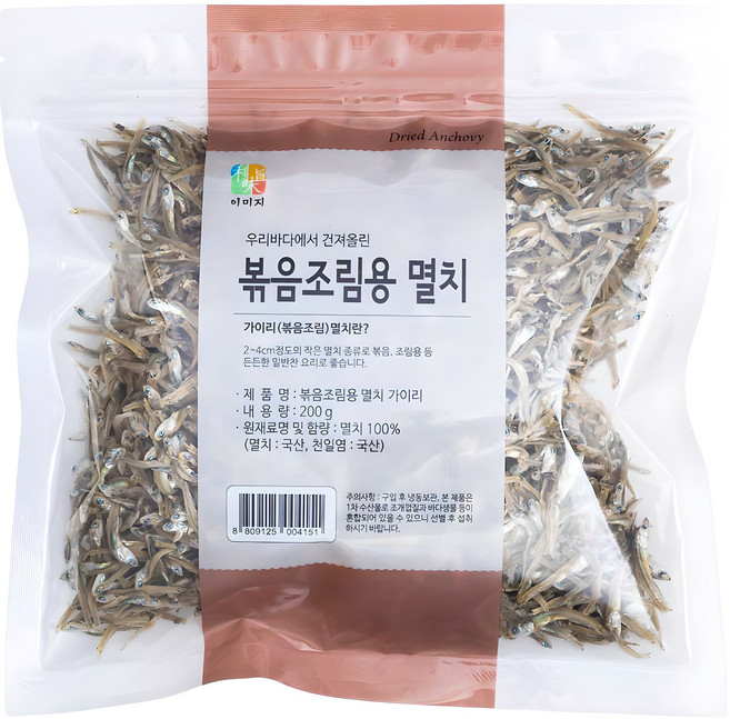 이미지 볶음조림용 가이리 멸치, 200g, 1개
