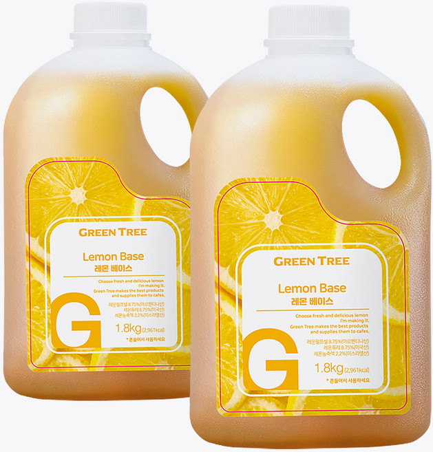 그린트리 레몬 베이스, 1.8kg, 2개