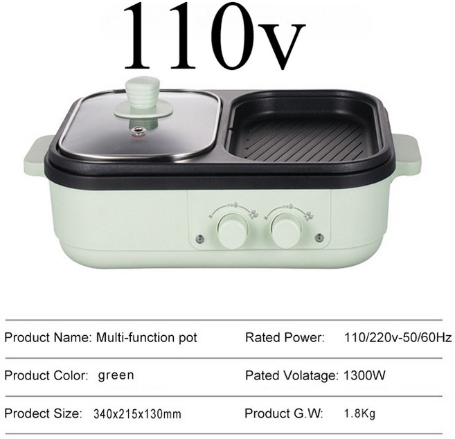 교체 가능한 그릴 플레이트 기계식 손잡이 및 과열 방지 기능이 있는 멀티 쿠커 전기 냄비 요리/바비큐용, 02 110v
