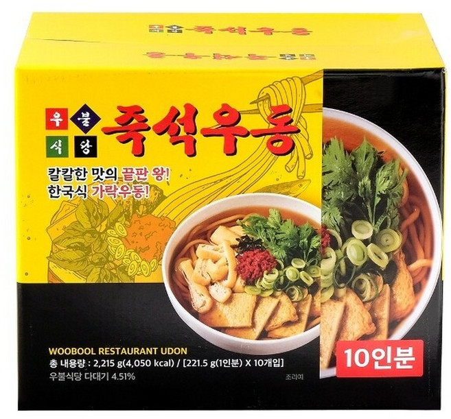 우불식당 즉석우동 221.5g 10개입 1개