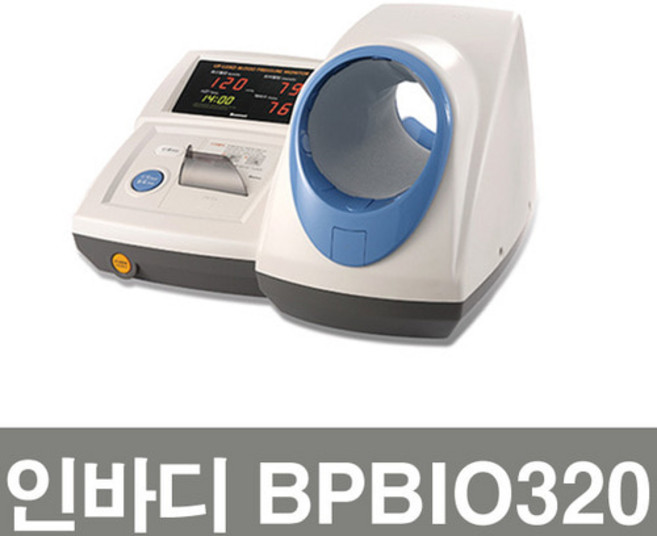 인바디 혈압측정기 BPBIO320/320N 탁상용 혈압계, BPBIO320 그린 (프린트○), 1개