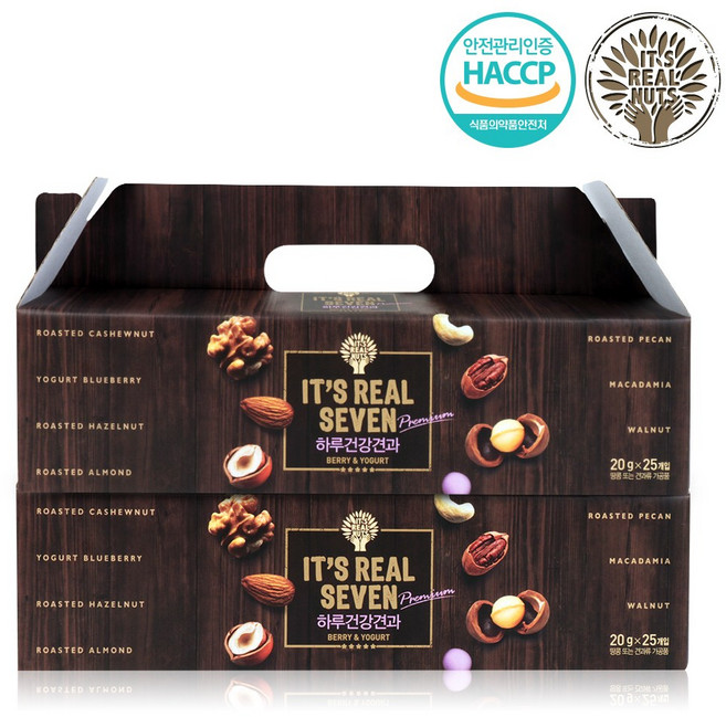 [리얼넛츠]리얼세븐 하루건강견과 프리미엄 2박스20g 25봉 / 총 50봉, 2개