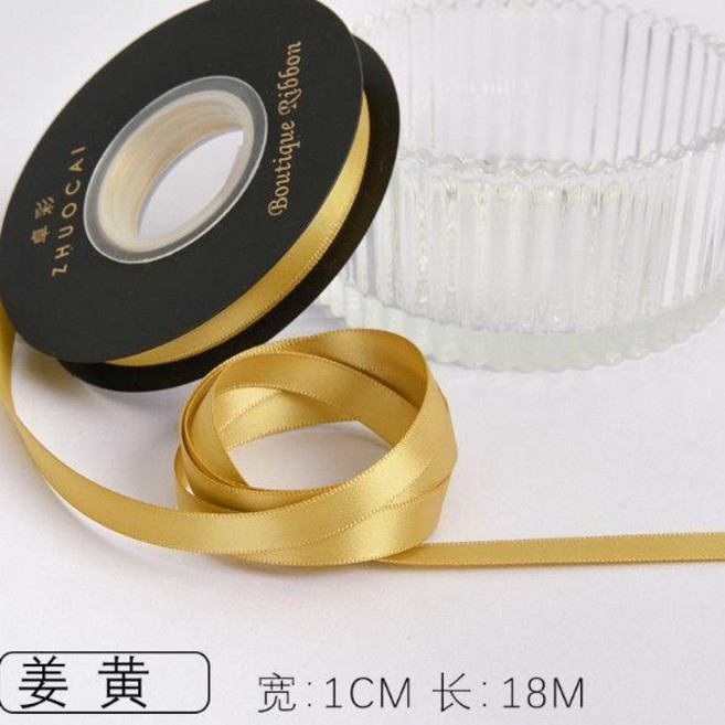 雙面滌綸絲帶花束禮盒包裝烘焙髮飾編髮綁頭髮綵帶百搭蝴蝶結, 薑黃色,19.1米 卷裝  買3送1, 1個