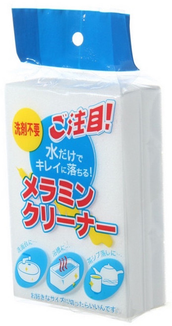 清潔泡棉 科技海綿 奈米海綿 魔術擦 輕鬆去污 環保清潔 居家必備 100片裝, 10x7x3日文包裝(中文包裝), 1個