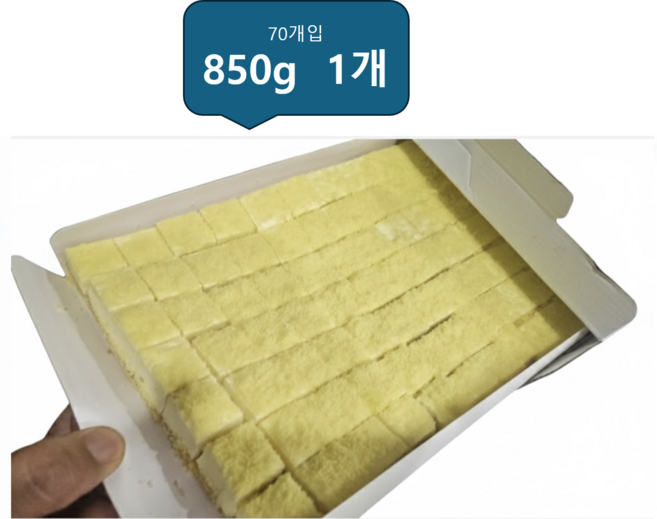 [패밀리푸드] 아워홈 고구마디저트케익70조각 냉동, 1개, 850g
