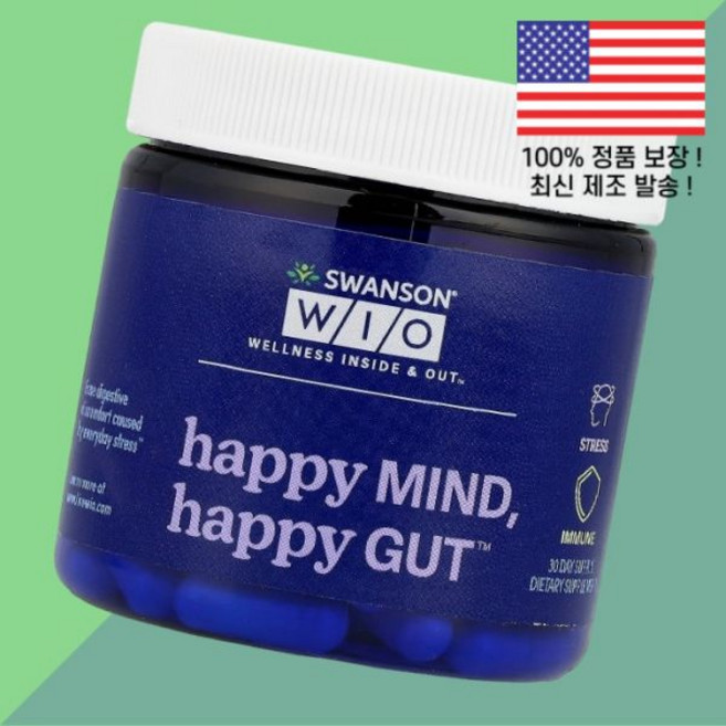 스완슨 WIO 해피 마인드 거트 식물성 베지캡슐 30캡슐 Swanson Happy Mind Gut 30 Veggie Capsules, 스완슨 WIO 해피 마인드 거트 식물성 베지캡슐 30캡, 1개
