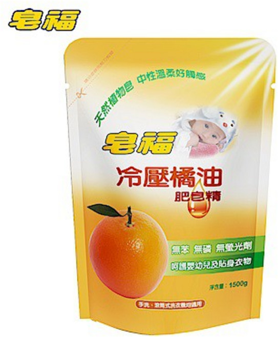 皂福 中性橘油洗衣精, 1個, 橘油(1.5kg)(超3)