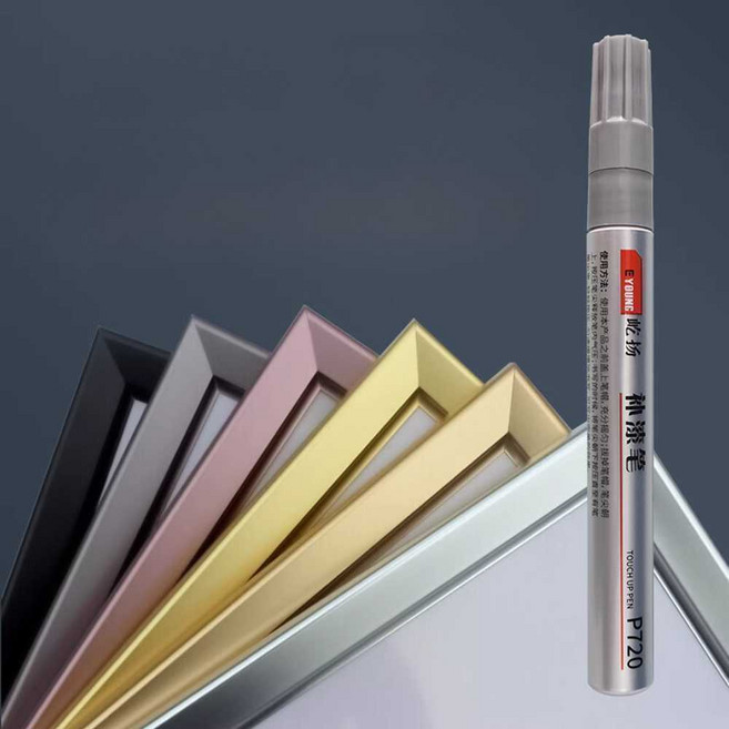 휴대폰 컴파운드 터치펜 자동차 흠집제거 기스복원 리무버 페인트 스크래치 지우개, 24. 40다크브라운2+알콜솜/팁