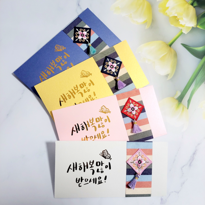 태슬 설날 용돈 봉투 토퍼 와펜 명절 구정 새뱃돈 부모님 감사 선물 현금 이벤트, 핑크