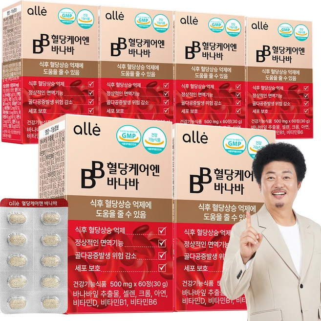혈당케어 식후 혈당 조절 바나바잎추출물 혈당건강 코로솔산 크롬 알레, 6박스, 60정 - 쿠팡