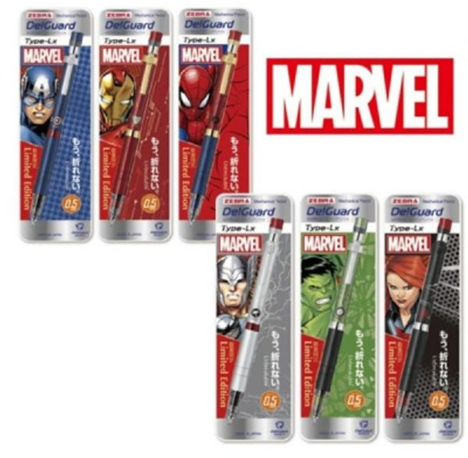 제브라 델가드 LX 샤프 마블 에디션 한정판, 헐크