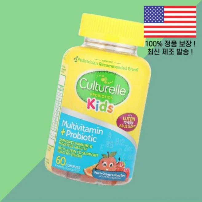 컬처렐 어린이 칠드런 키즈 아이 프로바이오틱스 유산균스 유산균 종합비타민 멀티비타민 복숭아 피치 오렌지 믹스 베리 젤리 구미 60정 Culturelle Kids Probioti, 컬처렐 어린이 칠드런 키즈 아이 프로바이오틱스 유산균, 1, 60