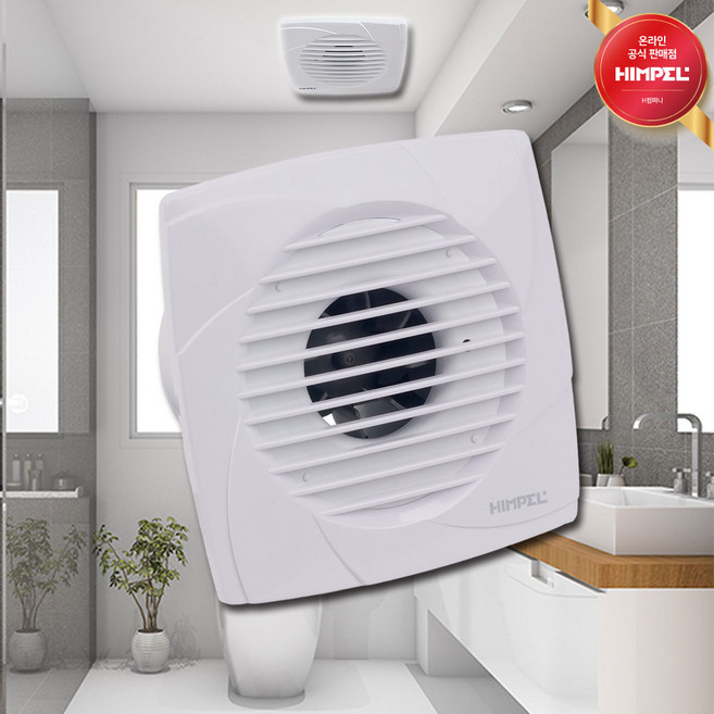 힘펠 터보팬 JV-102 화장실/욕실 국민 환풍기 저정압/축류형 터보팬 다용도