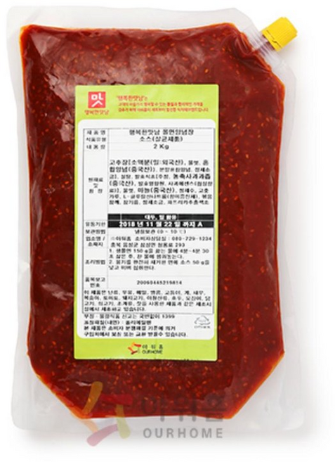 [먹깨비네] 아워홈 쫄면양념장 2kg 대용량, 5개
