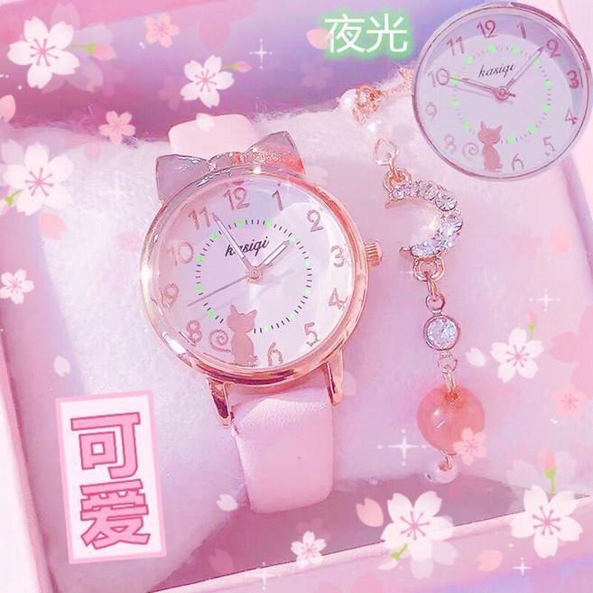 兒童手表夜光可愛貓咪少女6-8-12歲指針式夜光卡通石英表學生看時
