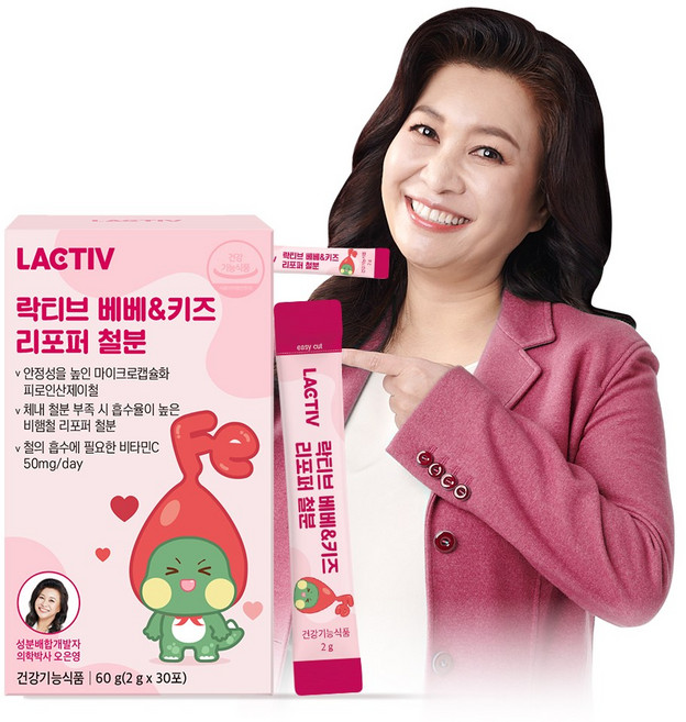 락티브 오은영 베베&키즈 리포퍼 철분, 2g, 120개
