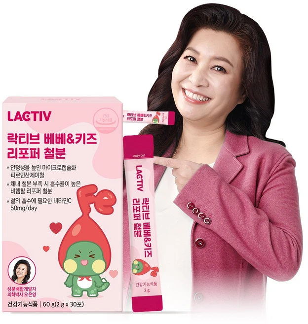 락티브 오은영 베베&키즈 리포퍼 철분, 2g, 120개 - 쿠팡