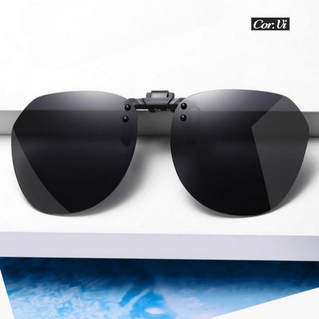 코르비 편광 클립 선글라스 안경위에쓰는 썬글라스