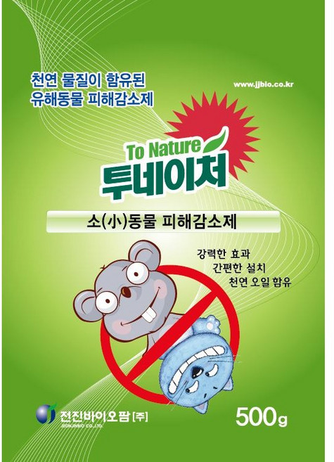 투네이처 소동물 피해감소제 500g, 1개