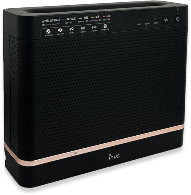 이누스 에어 항균 공기청정기 원룸 소형 화장실 새니타이져 (탈취 기능 탑재), 블랙