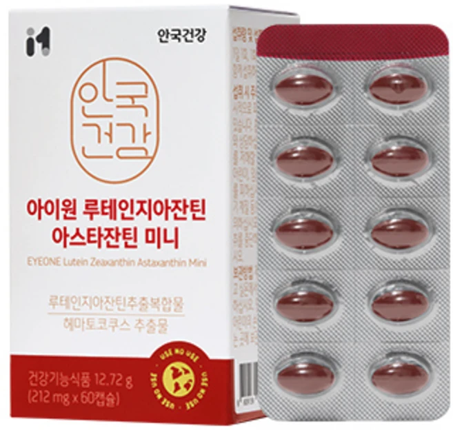 (정품) 2개월분 안국건강 아이원 루테인지아잔틴 아스타잔틴 6mg 미니 60캡슐 1개 - 쿠팡