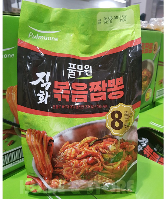 코스트코 풀무원 직화 볶음 짬뽕 1627.2g(8인분), 1세트