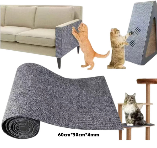 고양이스크래처 부착형 잘라쓰는 벽 소파 가구 보호 매트 스티커형, 1개, 회색